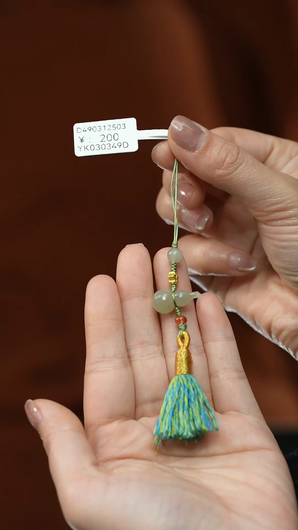 【闪购商品】和田玉吊坠未镶嵌吊坠