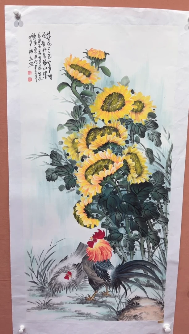 国画师立照老师作品