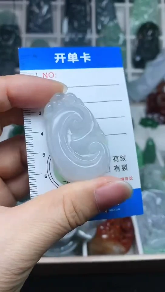 翡翠未镶嵌颈饰翡翠A货天然缅甸玉吊坠