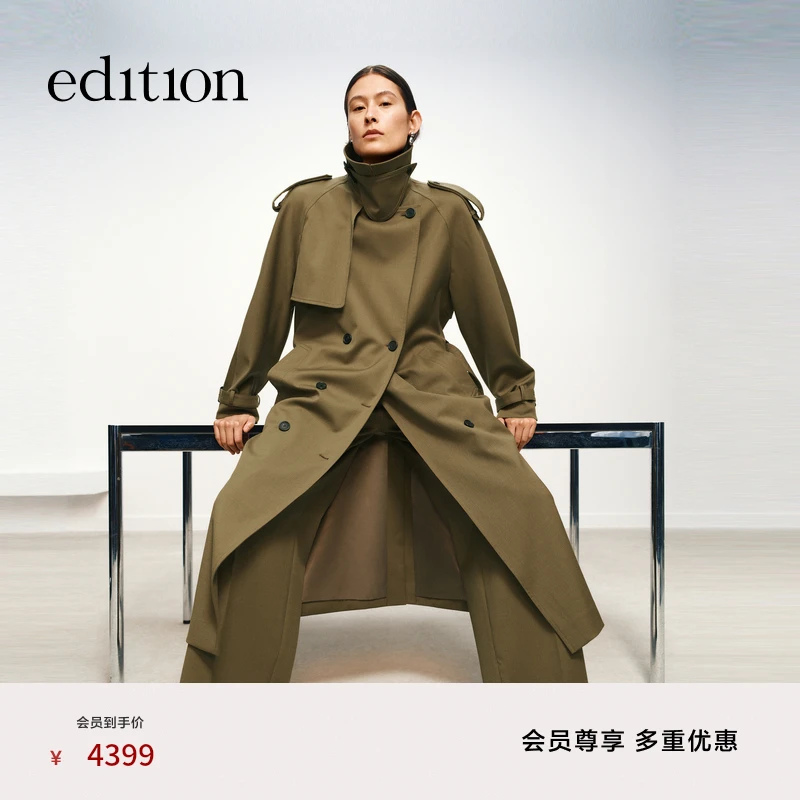 【P系列】edition明星同款秋季绵羊毛风衣外套#EBD3TRC006