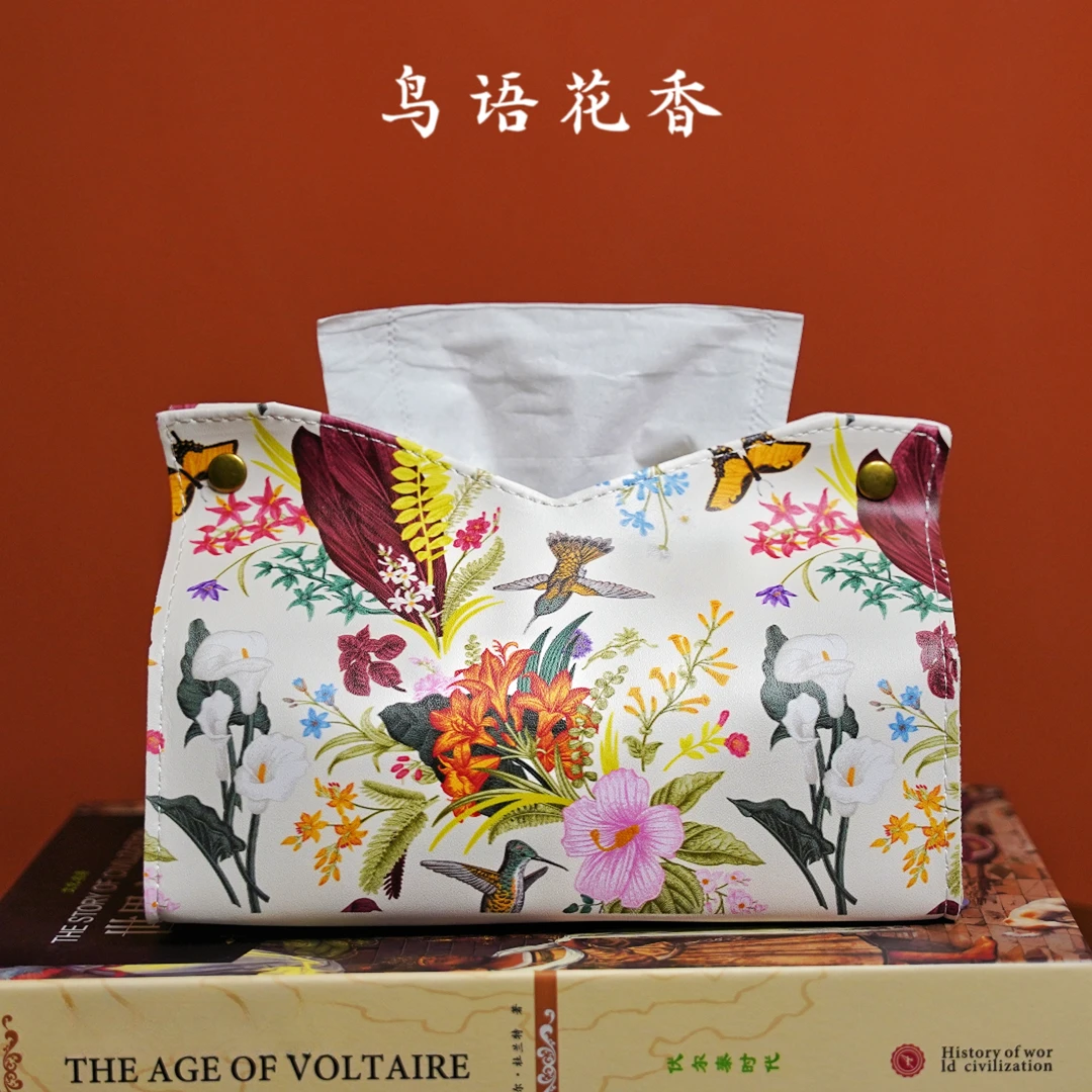 【到手两个】热卖ins北欧式皮革纸巾盒 客厅家用餐纸盒抽纸盒纸巾袋