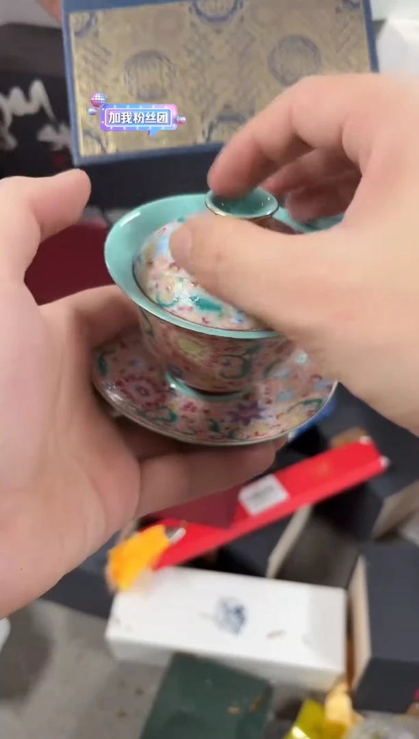 闪购商品闪购商品@@CC1539