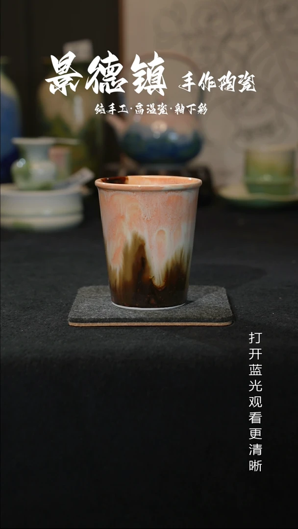 原创景德镇手工高温陶瓷616