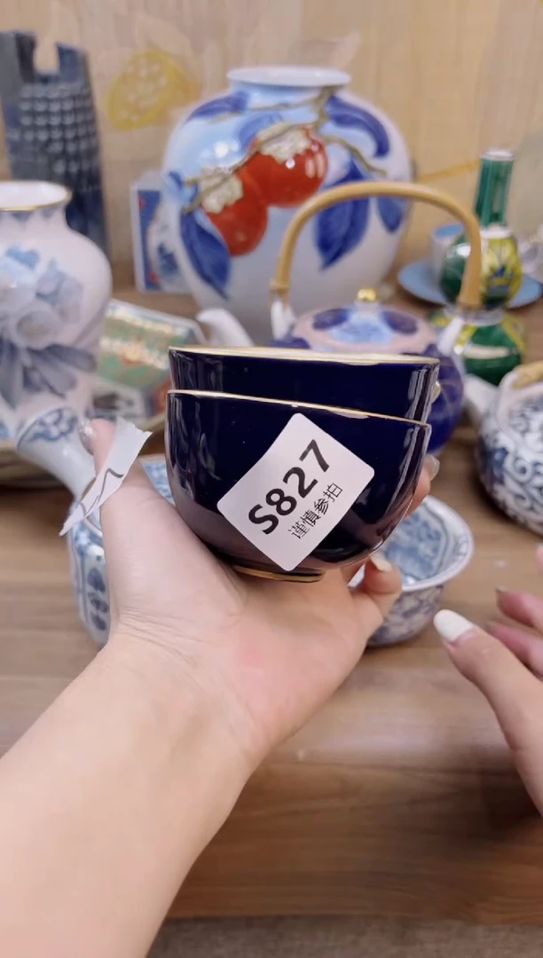 杯827