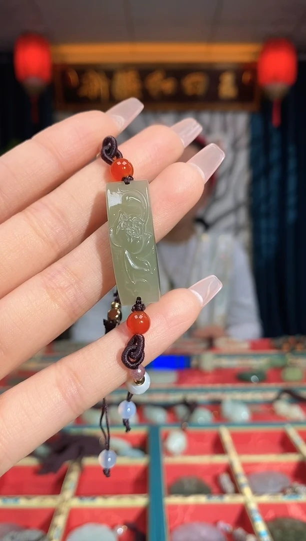 【闪购商品】和田玉颈饰未镶嵌手牌