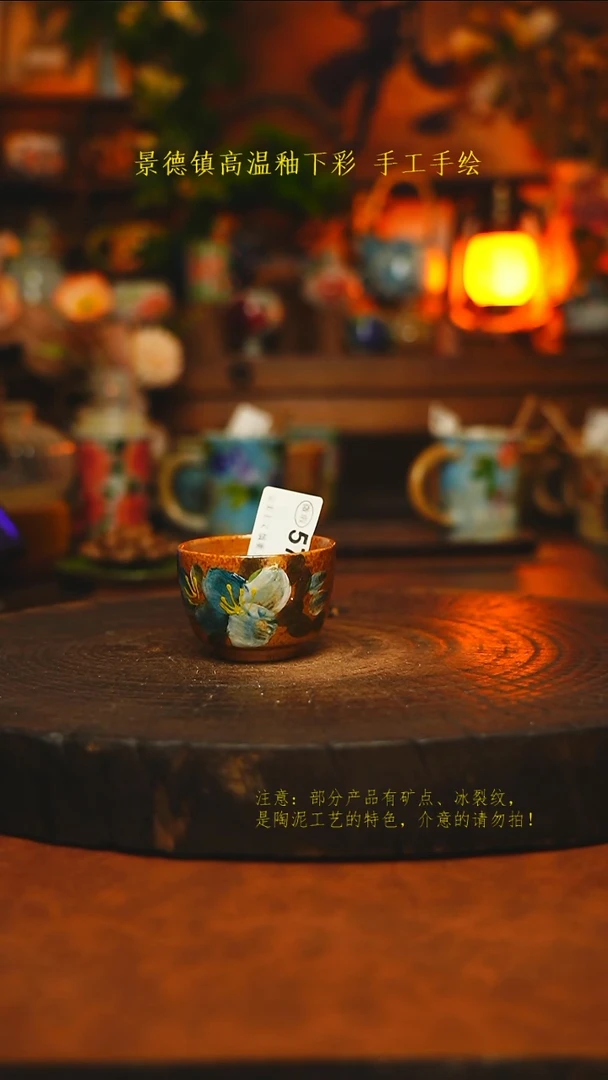 素简暖陶集手作577
