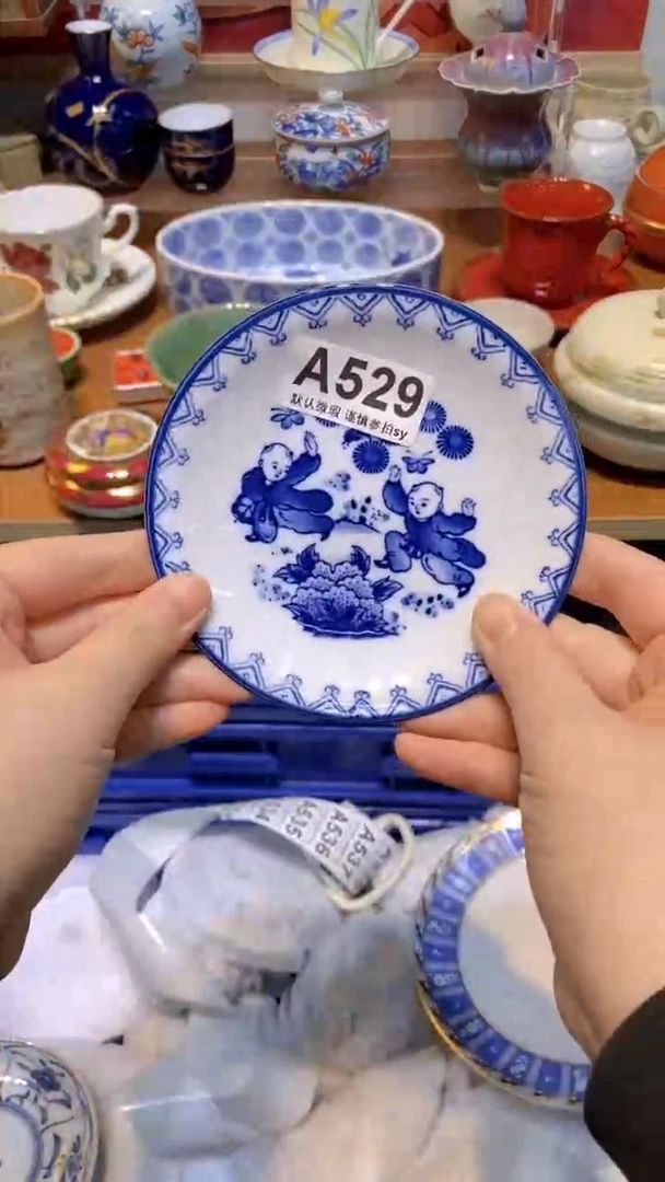 【闪购商品】思羽甄选壹号商品AA529