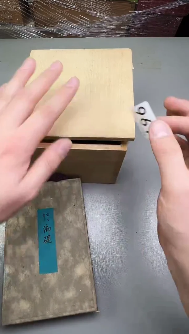 瓷片料****厨961碰瓷社中古瓷器 拒绝假货 感谢您的支持~