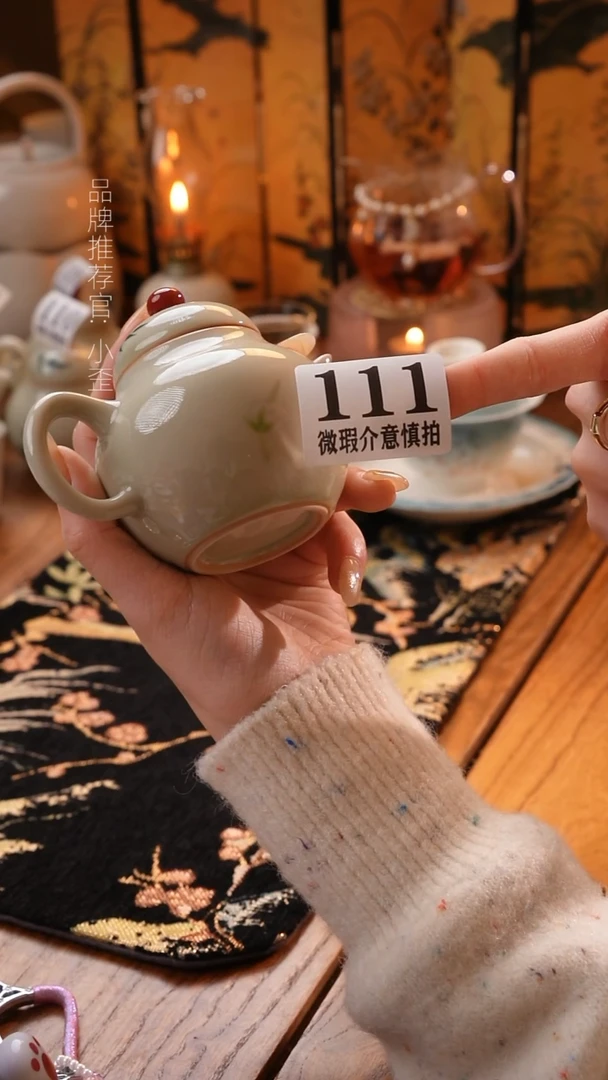 【闪购商品】秘青-潘壶-文竹特供款111