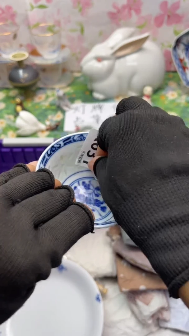 瓷片人****通闪购闪购闪购闪购