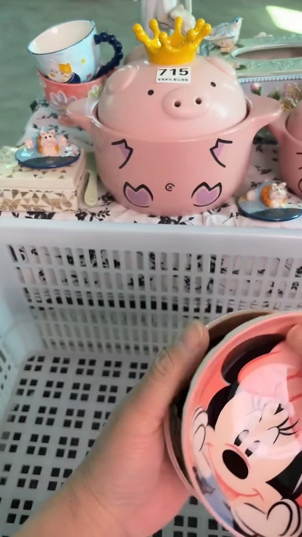 瓷片305默认微瑕15包邮库存1件