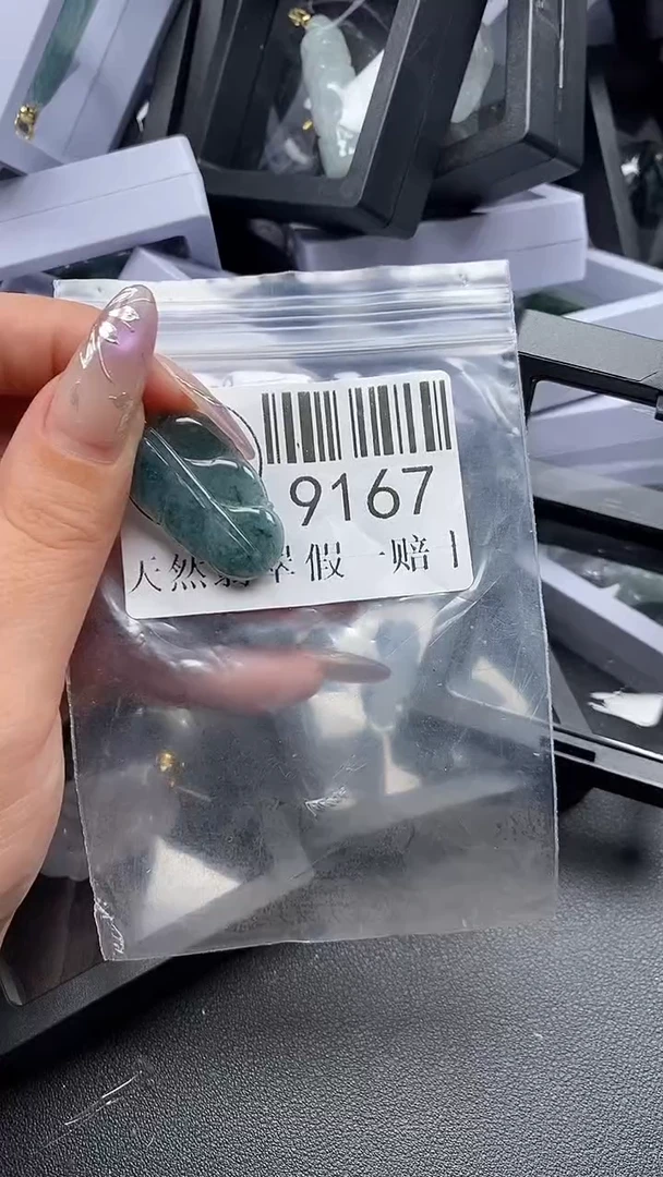 吊坠(不含链)未镶嵌翡翠9167