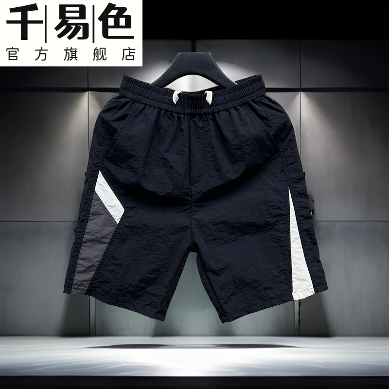 夏天网红速干薄款休闲五分男士短裤夏季潮牌百搭沙滩裤运动裤子男