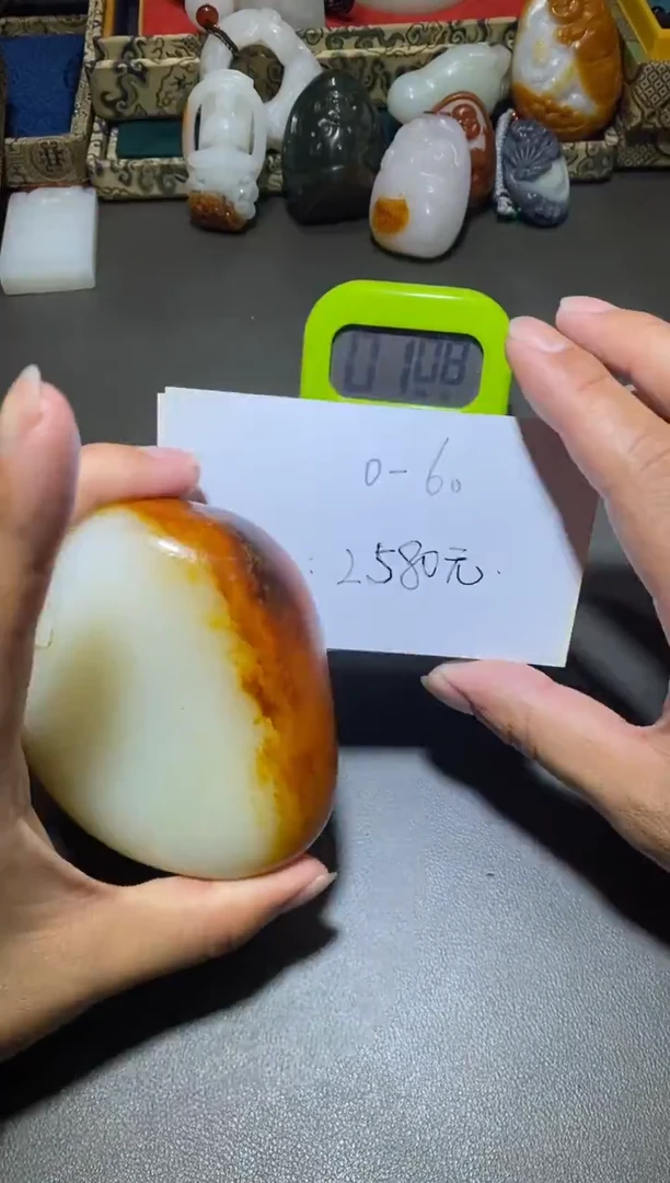 未镶嵌和田玉把件拾****.和田玉