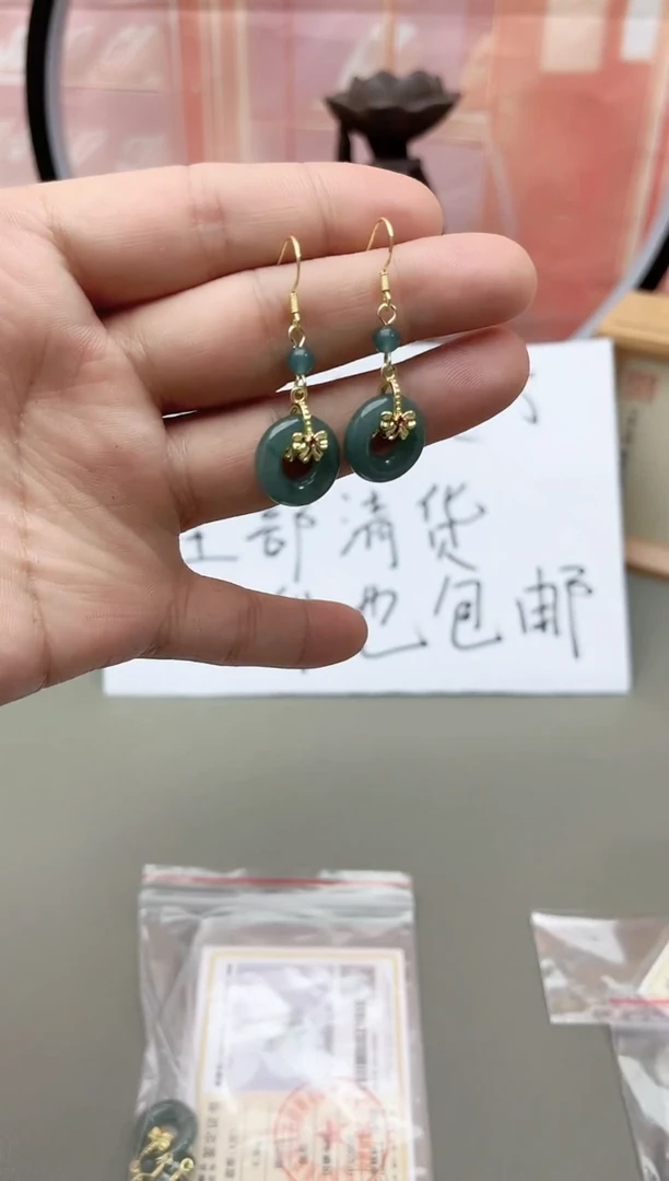 银S925镶嵌翡翠耳饰c1202