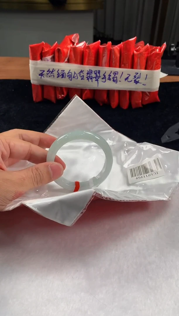 未镶嵌定制翡翠5073毛货不退不换 55-56