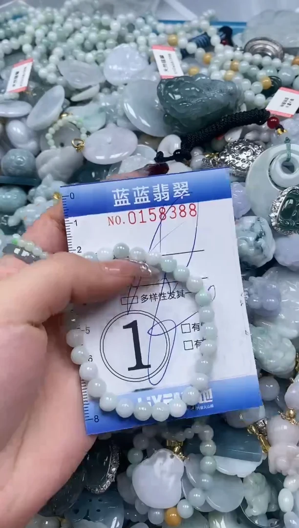 【闪购商品】翡翠颈饰未镶嵌闪购0158388多样性发其一