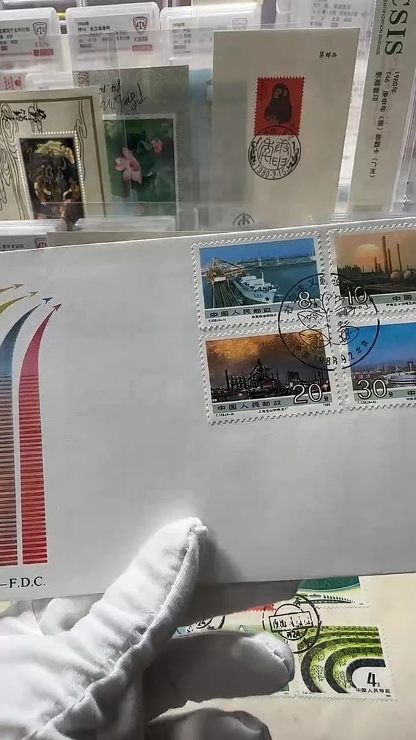 社会主义建设