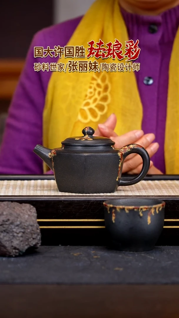 茶壶紫砂宜兴紫砂