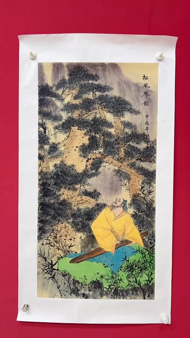 国画杨金光/山水/国画/宣纸/手绘