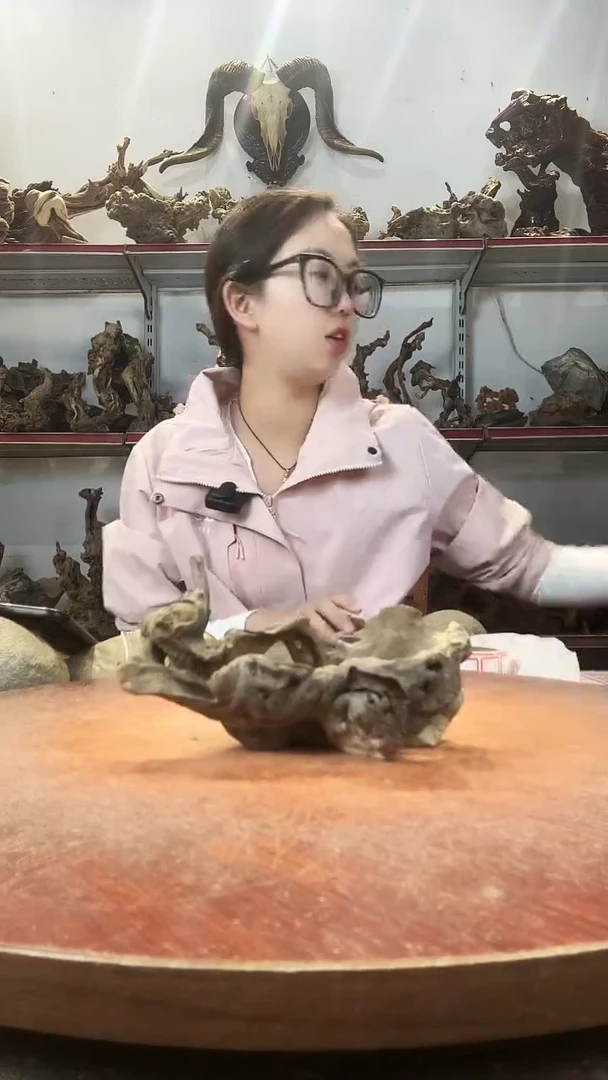 木圈****触黄荆随型风化镂空底座摆件无漆无蜡