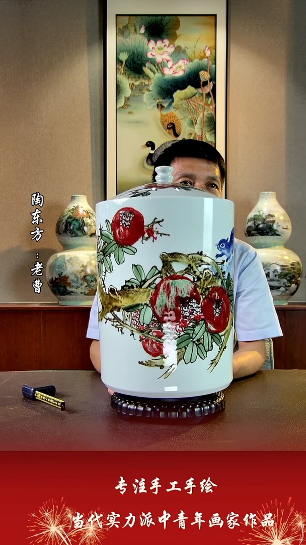 摆件景德镇陶东方艺术作品花瓶摆件瓷板画
