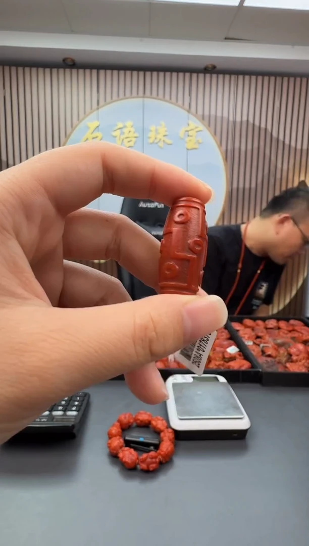 未镶嵌雕刻南红玛瑙027ZB0917产品一个