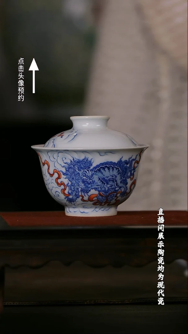 【栗子严选】涂杏花