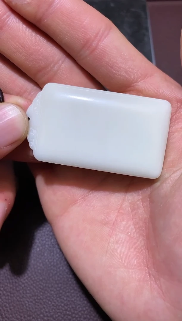 【闪购商品】和田玉2.5MB多样性拍一发一未镶嵌10