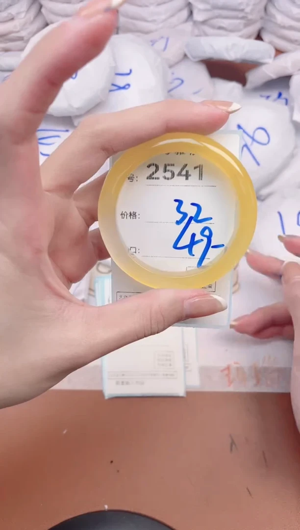 【闪购商品】玛瑙/玉髓手镯未镶嵌2541