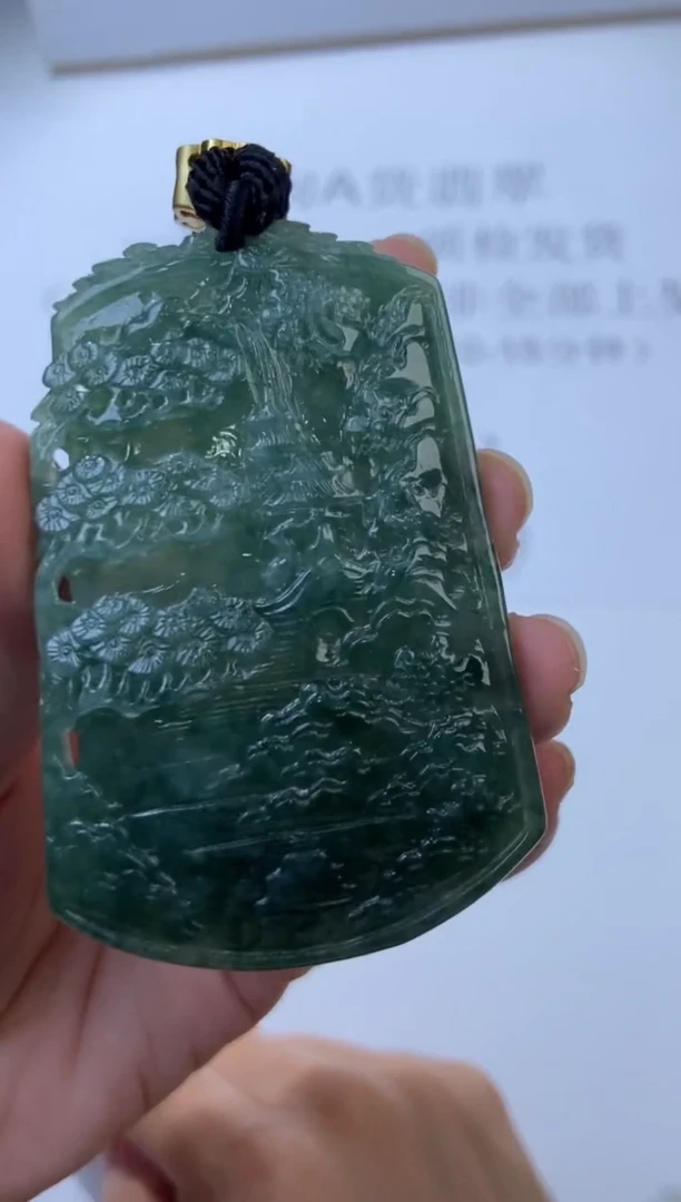 未镶嵌挂件翡翠300947      多人