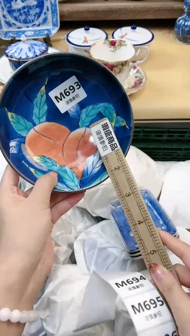 瓷片?***7       693