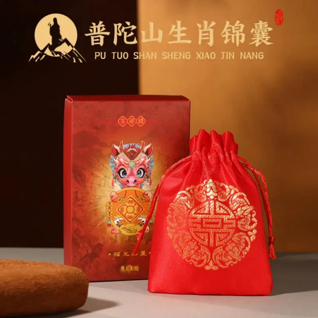 10号 小鸡 师傅推荐 锦囊~