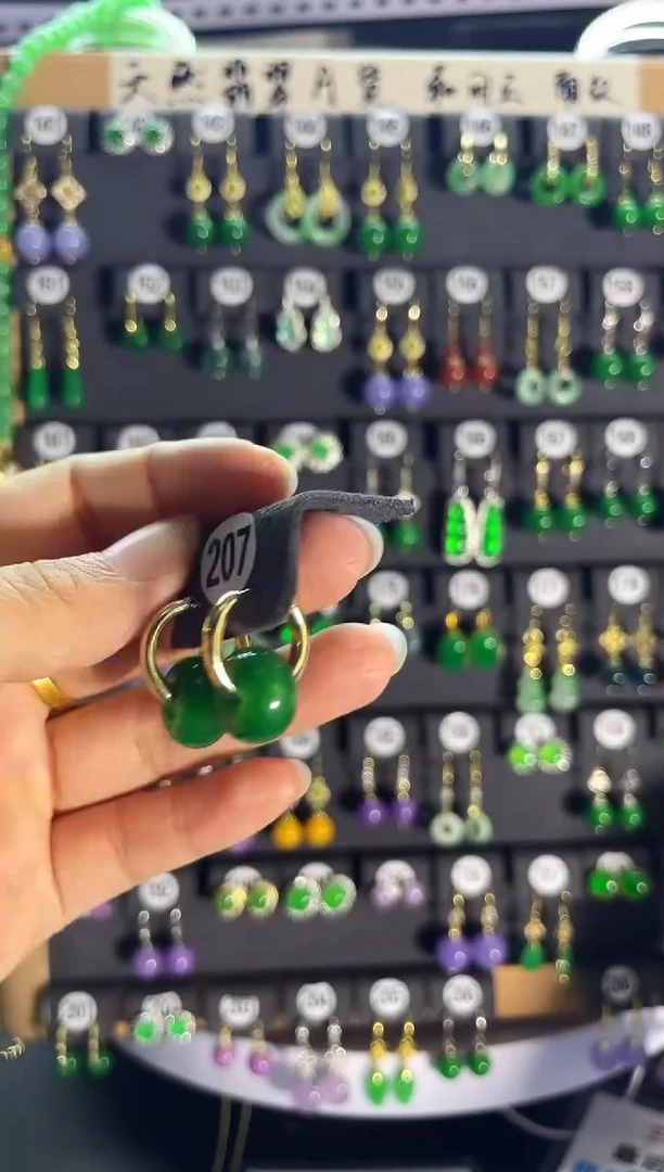 翡翠银S925镶嵌耳饰207....