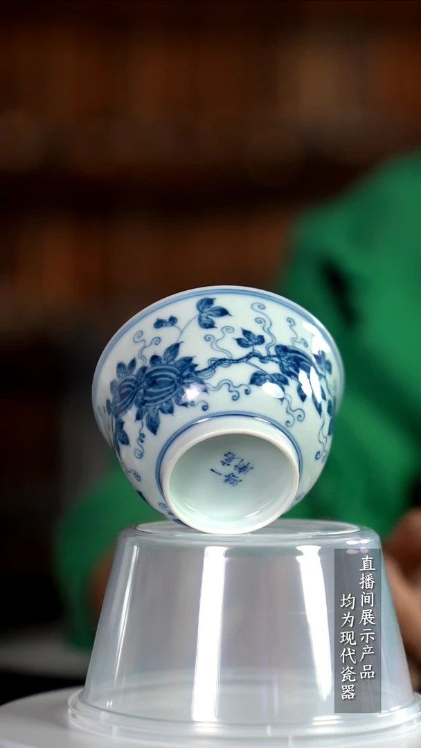 Z068诚意十足的直播间 茶具