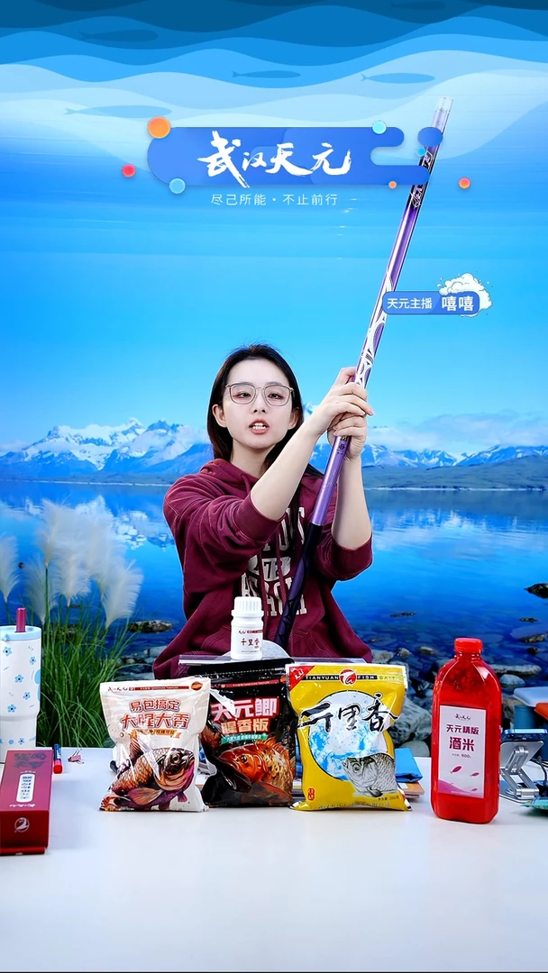 碳素7.2m以上美**人【闪购】刚舟鲤巨物二代11米