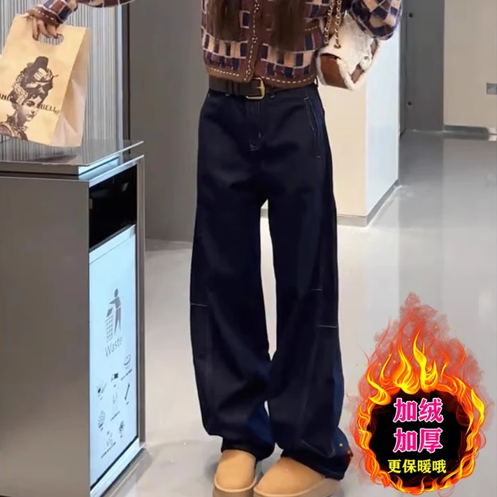 加绒加厚弯刀牛仔裤女秋冬2025炸街潮款网红高腰显瘦保暖阔腿裤子