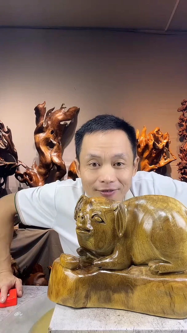 金丝楠猪**水小叶桢楠随行摆件21