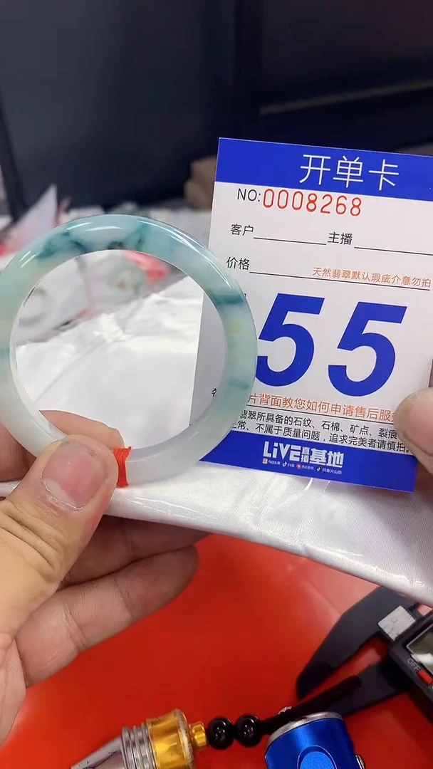 未镶嵌手镯翡翠AAAAAAAAAAAA