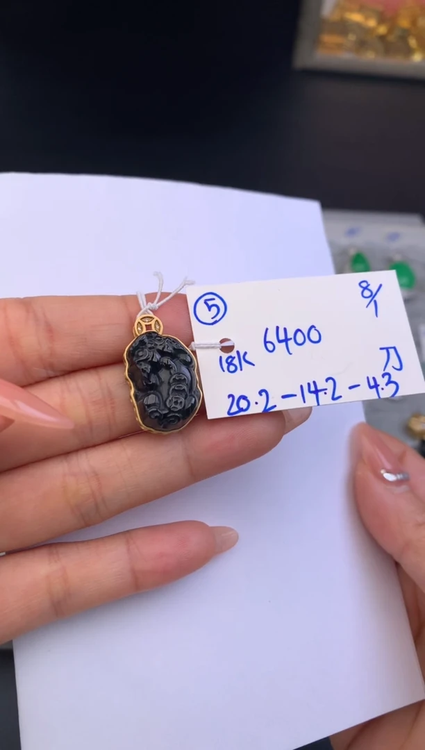 【闪购商品】翡翠吊坠(不含链)18K金镶嵌吊坠