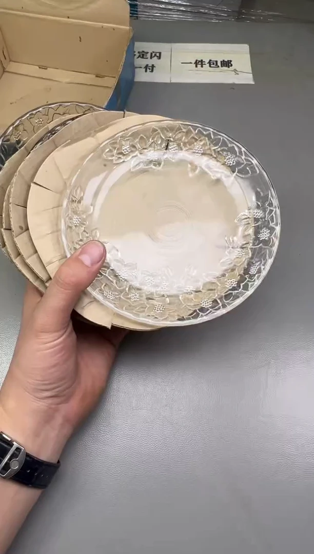 瓷片黄****?623碰瓷社中古瓷器 拒绝假货 感谢您的支持~