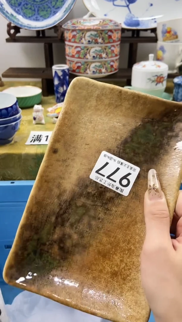 鱼*瓷片 A满 18包邮不满找客服延期发货