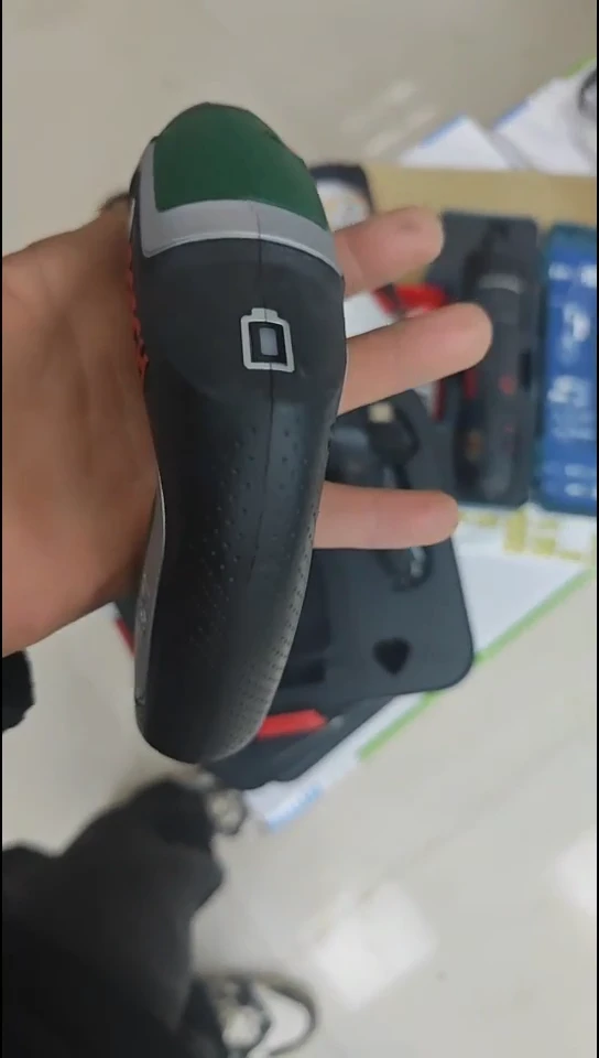 大佬工具直播0001