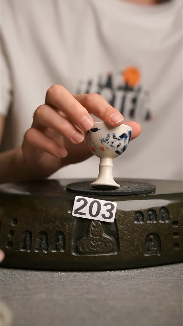 203景德镇陶瓷茶器系列