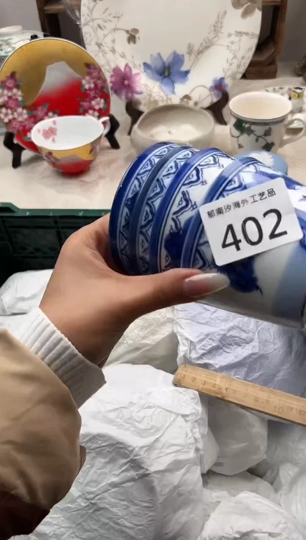 沂****娟A          402
