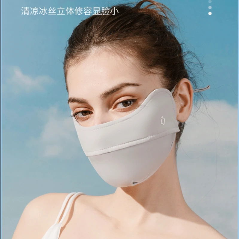 高颜值护眼角冰丝防晒口罩3D立体冰丝口罩户外遮阳防紫外线UPF50+