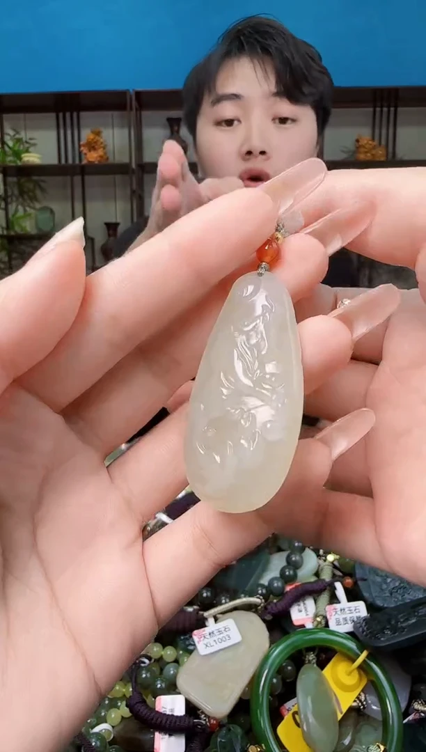 颈饰未镶嵌和田玉1