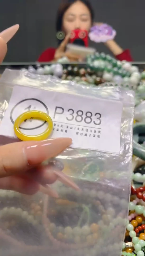 颈饰未镶嵌翡翠19.7MM/P/翡翠A货，一件也是批发价