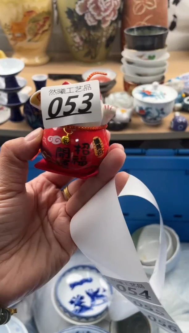 【闪购商品】瓷片053然曦工艺品。。。。。