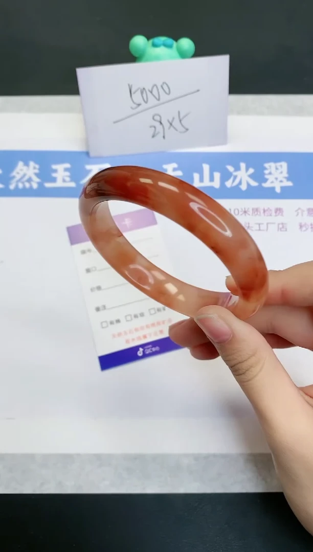 【闪购商品】石英质玉手镯未镶嵌H81-60+